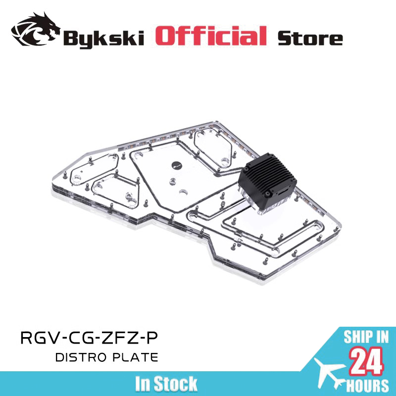 Distro Plate Ddc Pump Combo - BYKSKI Scheda acrilica Soluzione canale acqua