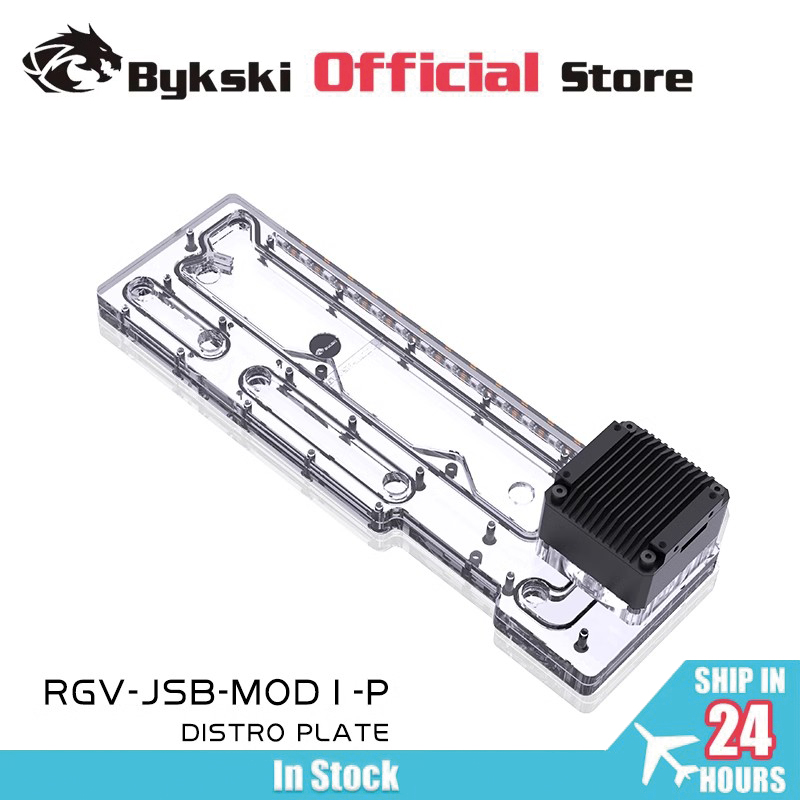 Distro Plate Ddc Pump Combo - BYKSKI Scheda acrilica Soluzione canale acqua