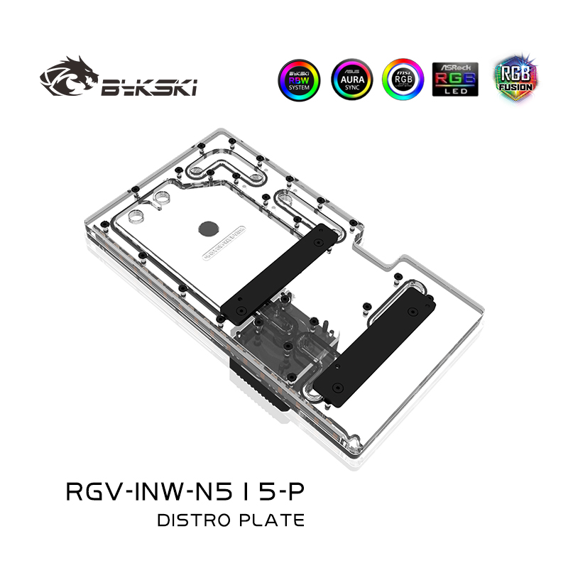 Bykski Piastra di distribuzion - Distro Plate Ddc Pump Combo recensione e prezzo