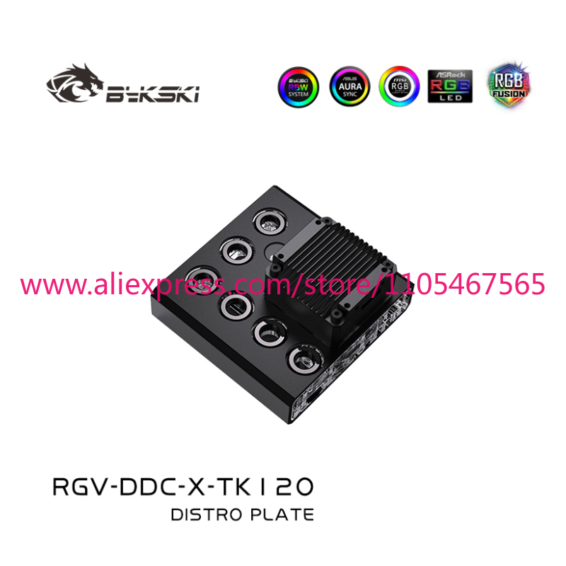 1 Pezzo Piastra/Supporto in Ac - Distro Plate Ddc Pump Combo recensione e prezzo