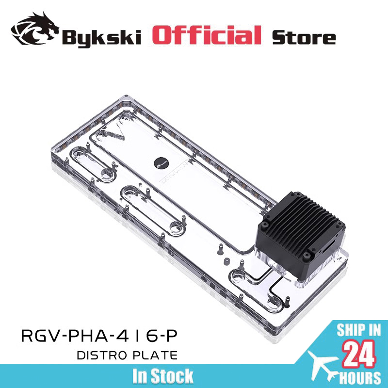 BYKSKI RGV-PHA-416-P Serbatoio - Distro Plate Ddc Pump Combo recensione e prezzo