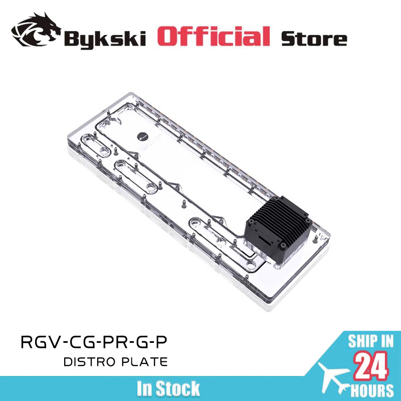 Vasca in acrilico BYKSKI per c - Distro Plate Ddc Pump Combo recensione e prezzo
