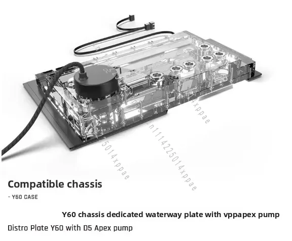 Serbatoio e barriera per condo - Integrated Pump Reservoir Distro Plate recensione e prezzo