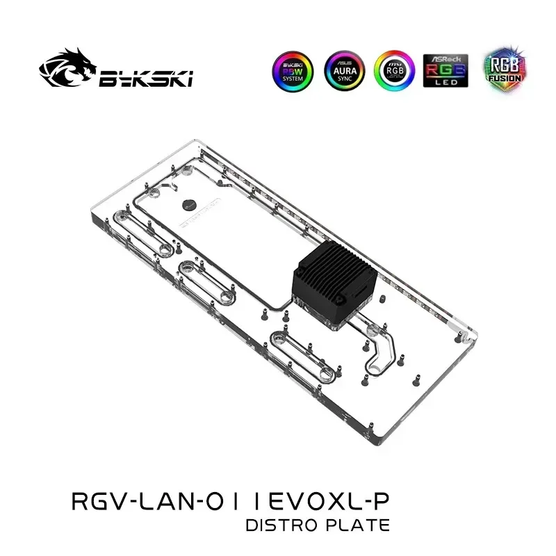 Bykski Piastra di distribuzion - Distro Plate Ddc Pump Combo recensione e prezzo