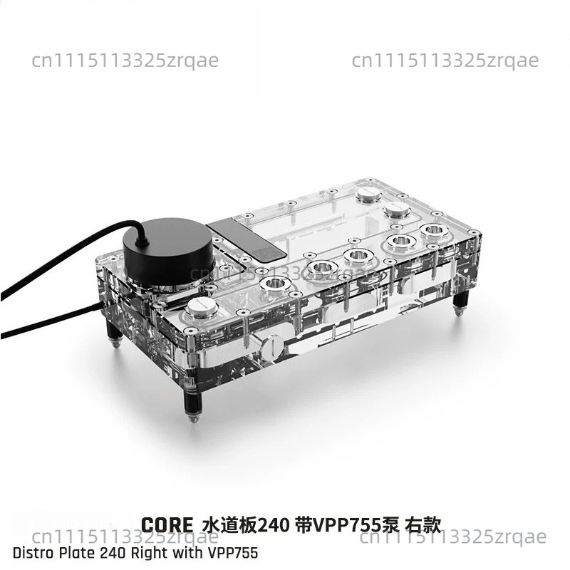 Piastra di Distribuzione Core  - Integrated Pump Reservoir Distro Plate recensione e prezzo