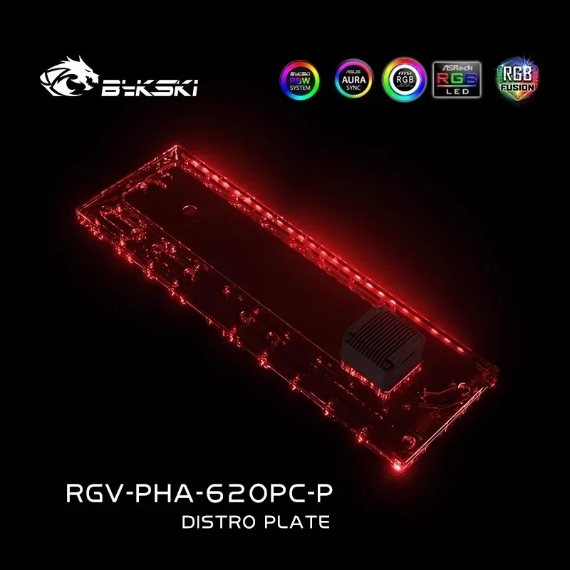 Bykski Piastra di distribuzion - Distro Plate Ddc Pump Combo recensione e prezzo